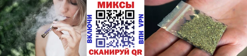 магазин продажи   Михайловск  Бутират оксана 