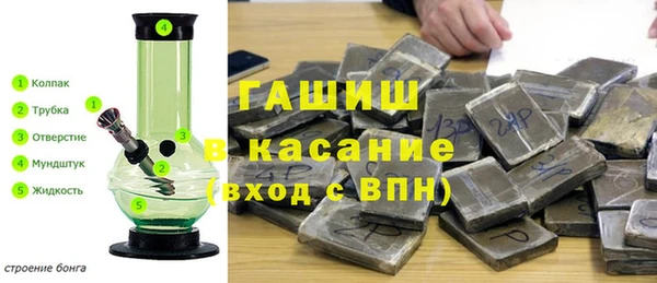 стафф Алзамай