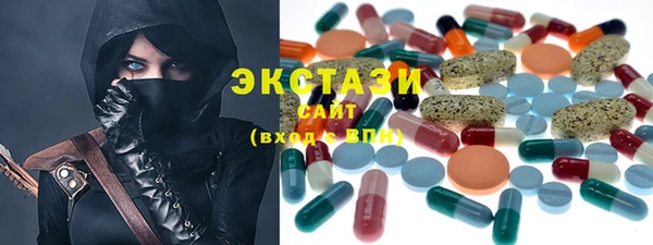 стафф Алзамай