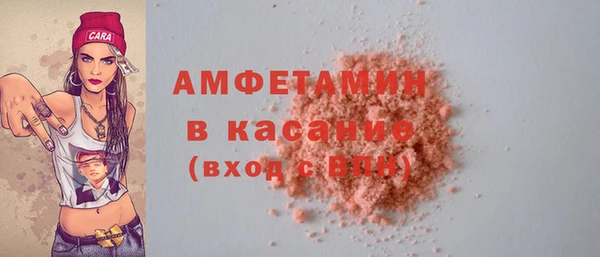 СК Арсеньев