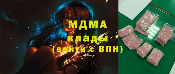 винт Алексеевка