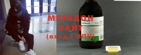стафф Алзамай