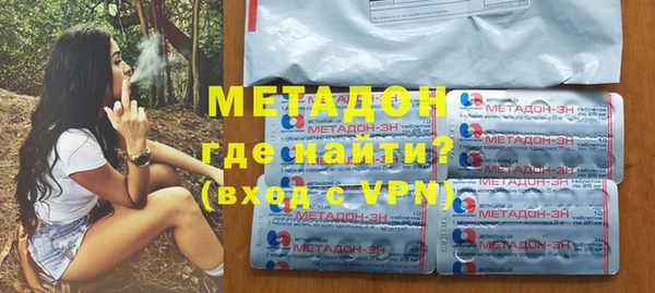 стафф Алзамай
