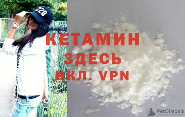 скорость mdpv Аркадак
