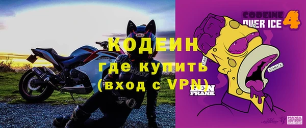 винт Алексеевка