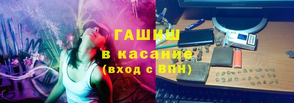ALPHA PVP Алексин