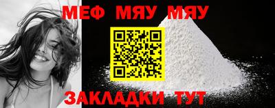 гидропоника Ипатово