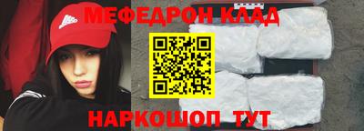 гидропоника Ипатово