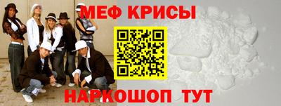 кокаин Ирбит