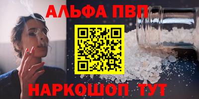 кокаин Ирбит