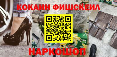 гидропоника Ипатово