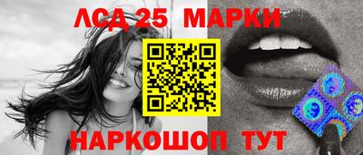 гидропоника Ипатово