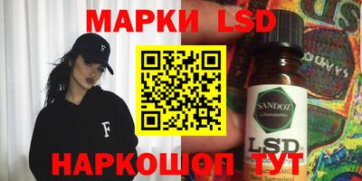 кокаин Ирбит