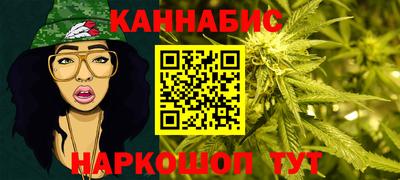 гидропоника Ипатово