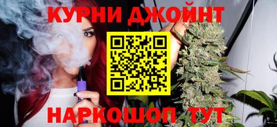 кокаин Ирбит