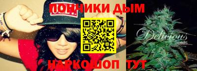 кокаин Ирбит