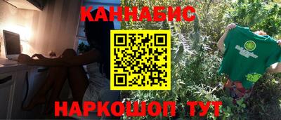 кокаин Ирбит