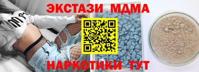 скорость Изобильный