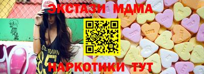 скорость Изобильный