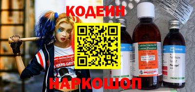 гидропоника Ипатово
