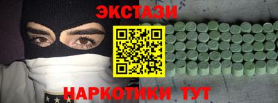 скорость Изобильный