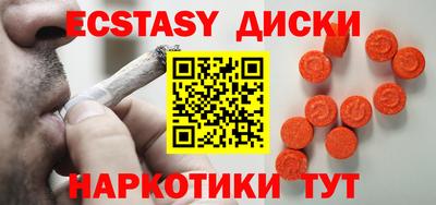 кокаин Ирбит