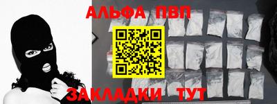 кокаин Ирбит