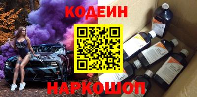 гидропоника Ипатово