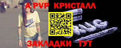 кокаин Ирбит