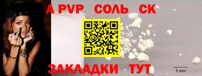кокаин Ирбит