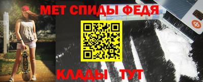 гидропоника Ипатово