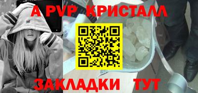 гидропоника Ипатово