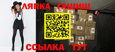 скорость Изобильный