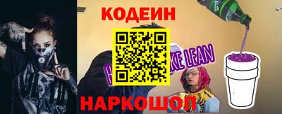 кокаин Ирбит