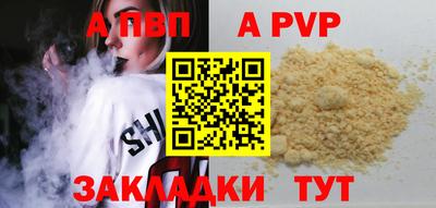 скорость Изобильный
