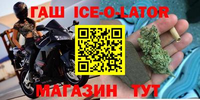 скорость Изобильный