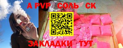 кокаин Ирбит