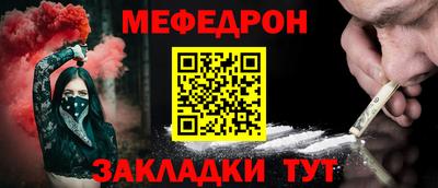 скорость Изобильный