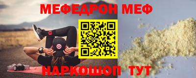 скорость Изобильный
