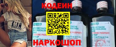 гидропоника Ипатово