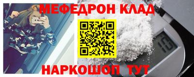скорость Изобильный