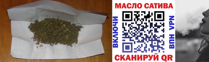 Дистиллят ТГК концентрат где можно купить наркотик Михайловск